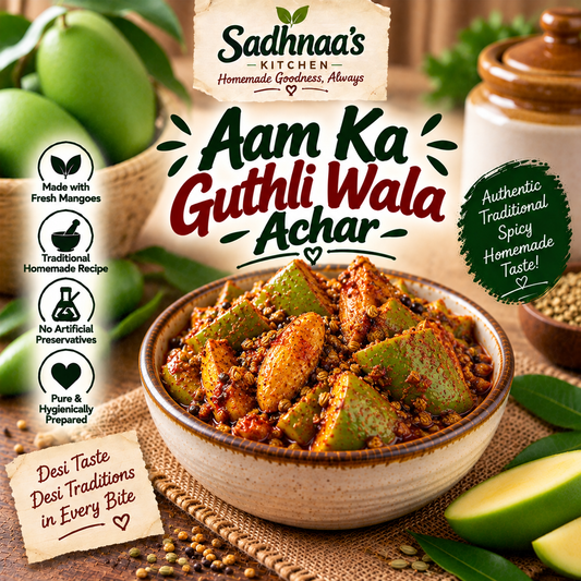 Aam Ka Guthli Wala Achar
